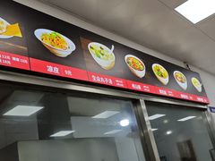 -子午路张记肉夹馍(翠华路店)