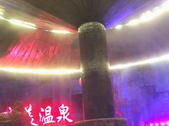 -长白山乐高美温泉度假酒店