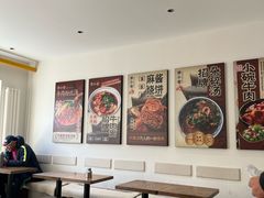 -李小老烧饼(常营民族家园店)