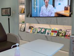 -北京港澳国际医务诊所(王府井大街店)