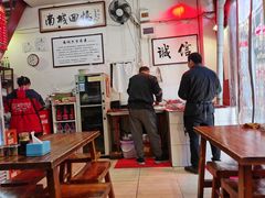 -六爷门框百年卤煮