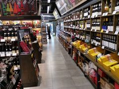 -blt精品超市(上海杨浦合生汇店)