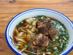 -虎子面粉馆(五一东村店)