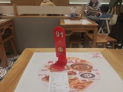 -昆山招商花园城