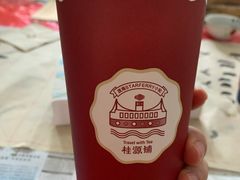 热红柚-桂桂茶(金谊广场店)