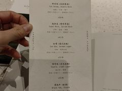 -半山腰·云南菜(侨福芳草地店)