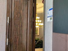 -正兴蜀园(科技园区店)