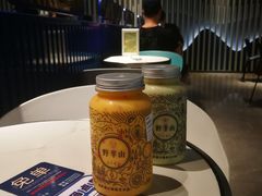 -野萃山·潮汕厚果汁(十亩地店)