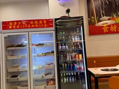 -嘎琉鲜切牛肉自助火锅