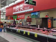 -沃尔玛(摩尔广场店)
