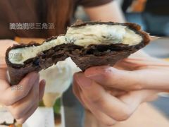 脆脆奶思三角派-麦当劳(朝阳路得来速店)
