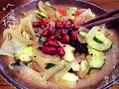 -阿木舂记·特色小吃(平江路店)