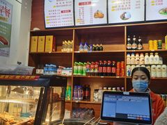 -田三卷馍(火车站店)