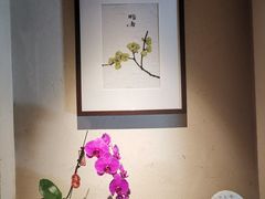 -梅间堂茶馆(绿地缤纷城店)