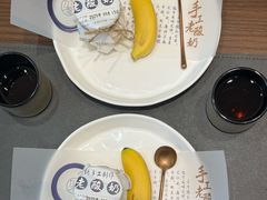 -九福楼大酒店