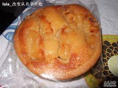 菠萝包&nbsp;-西点坊(浦东香格里拉店)