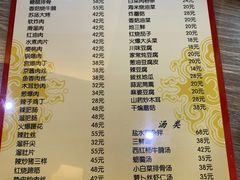 -林之六八·6886大连老菜馆