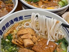 -鑫花溪牛肉米粉(凤凰街创始总店)