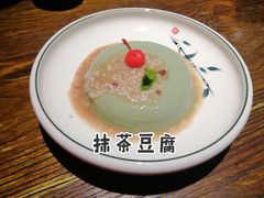 -锦上中式酒馆(南内环店)