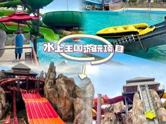 -海花岛旅游度假区