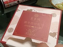 -丽华园(青少年宫店)