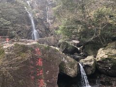 -湖州龙王山景区