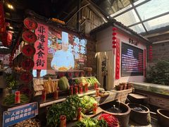 -客家大院·非遗赣南客家菜(郁孤台店)