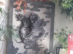 -雲蜀龙阁·金牌水煮鱼(方庄店)