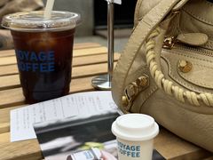 -VOYAGE COFFEE 咖啡烘焙工坊店(798艺术区店)