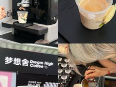 -广州天河城购物中心