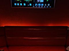 -萧邦音乐会所KTV·蒸汽活海鲜自助(福田店)