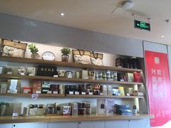 -正安中医(广渠店)