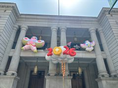 -阳澄湖半岛旅游度假区