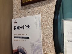 -赣南人家·头牌江西菜(劲松店)