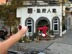 -懒人盐府人家·自贡大麻鱼(安贞店)