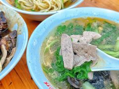 -泰顺江南春面馆