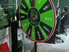 -PANDA电竞中心(天街店)