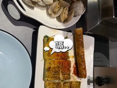 -老白清真烧烤(锦州旗舰店)