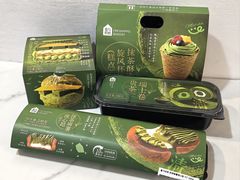-盒马鲜生(大成店)