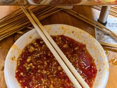 -徐妹串串香(春熙路店)