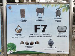 -旅顺博物馆