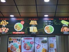 -任记七中刀削面(总店)