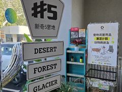 -上海浦东smart汽车全功能店(金桥店)