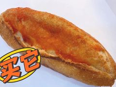 -都恩客(高岛屋百货店)