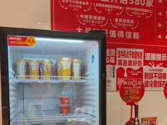 -味多美蛋糕(双合地铁店)