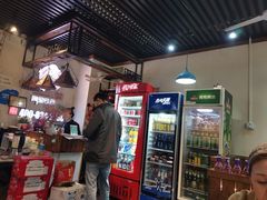 -串城缘阿里巴巴(海口店)