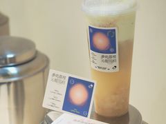 -喜茶(中山利和新地店)