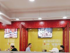 -芦月轩羊蝎子(北蜂窝店)