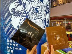 -皇庭广场(福华三路店)