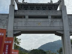 -梧桐山风景名胜区